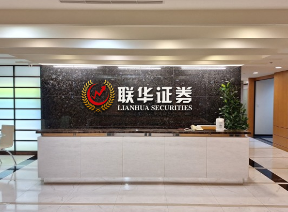 炒股股票配资平台-股市如何配资炒股-股票配资在哪里配