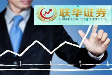 华中数控新注册《WMS仓储管理系统软件V10》项目的软件著作权