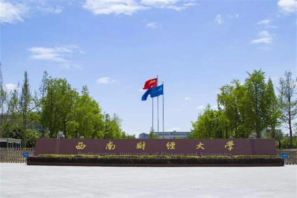 炒股融资融券:玩转杠杆,掌控股市风云?