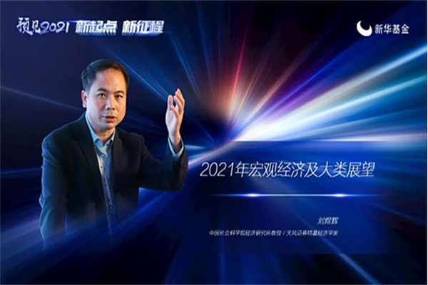 从古地图与画作看,葡萄牙人如何把理想之城带出地中海