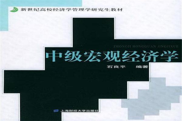 江苏银行澄清公告背后:个贷不良资产转让进入活跃期