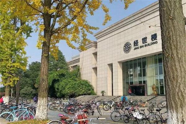 浦发银行成功发行首单人工智能数智化主题金融债券