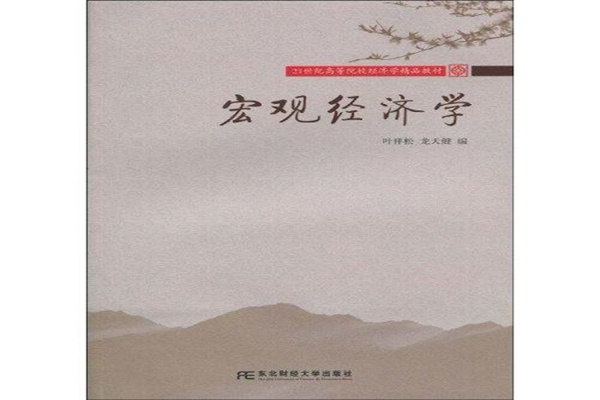“年轻人工资低可能是能力不够”引热议,本人回应!月薪一万在中国是什么水平?