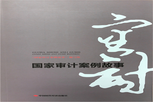 “黄金风暴”席卷全球!50年一遇挤兑事件,EFP机制成关键指标!
