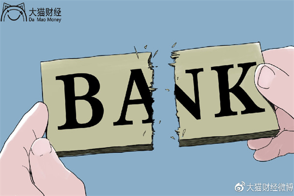 财政部副部长廖岷:更加积极的财政政策可期 主要体现在力度、效率、时机三个方面