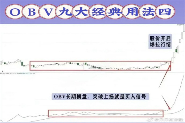 金浦投资总裁高立新:具备这三个能力的企业能穿越周期