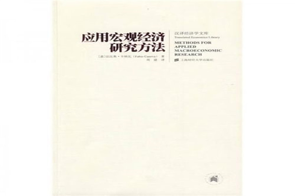 L&#39;ÉCOLE珠宝艺术中心即将在上海正式启幕