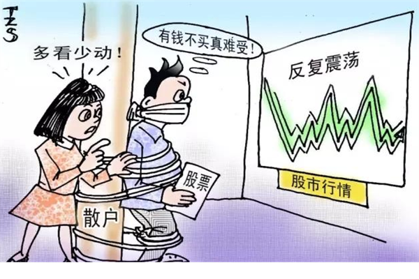 保险业2024变局：告别3%预定利率，防范利差损风险，举牌潮重现