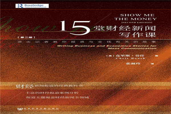 IMF：全面调降全球经济增速预期，国内失衡导致全球失衡