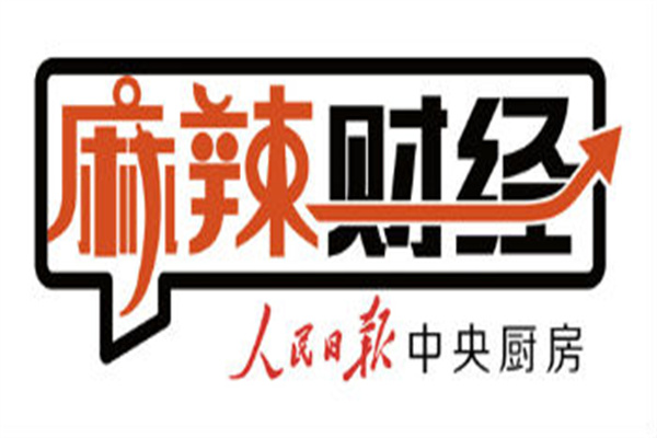 刚刚！科技大佬出大事！涉嫌操纵股市